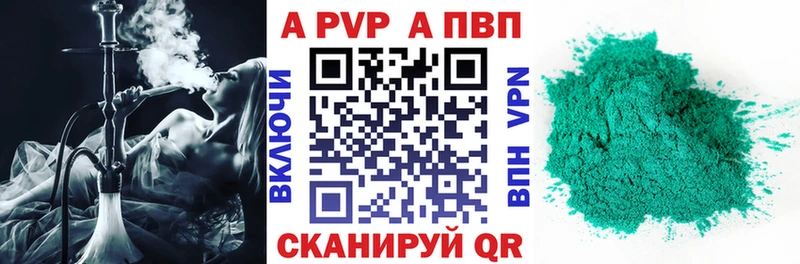 Виды наркоты Сосновоборск АМФЕТАМИН Гашиш