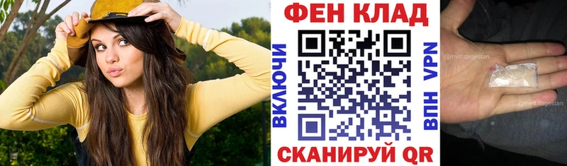 купить сайты Сосновоборск Амфетамин VHQ