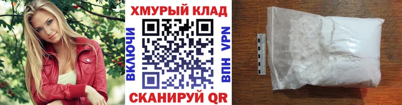 OMG как войти купить закладку Сосновоборск Героин хмурый