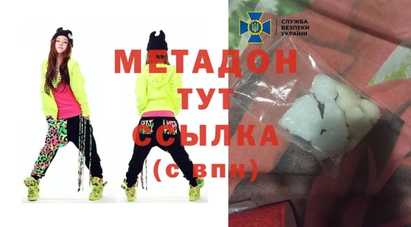 не бодяженный Покачи