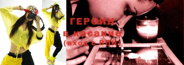 jwh Покровск