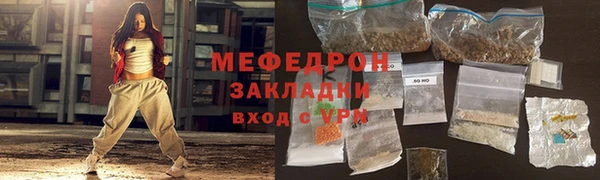 jwh Покровск