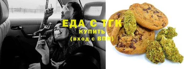 jwh Покровск