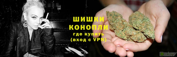 прущий лед Покров
