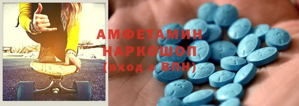 прущий лед Покров