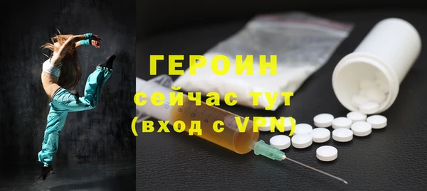 не бодяженный Покачи