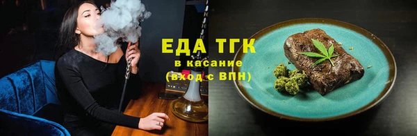 прущий лед Покров