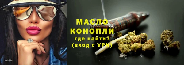 не бодяженный Покачи