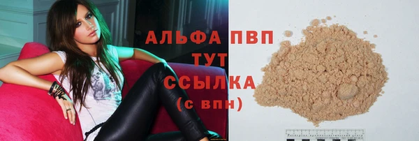 прущий лед Покров