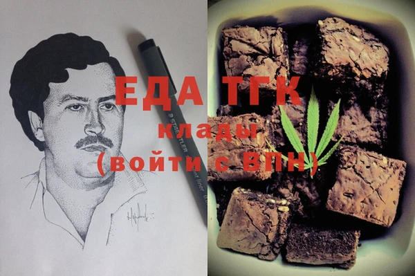 jwh Покровск