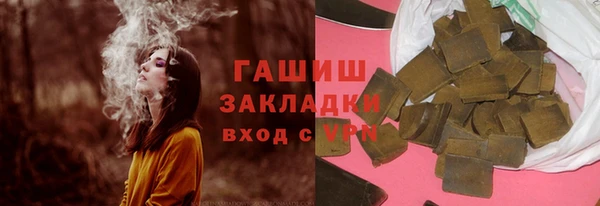 не бодяженный Покачи
