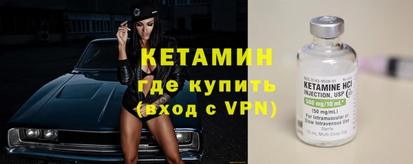 не бодяженный Покачи
