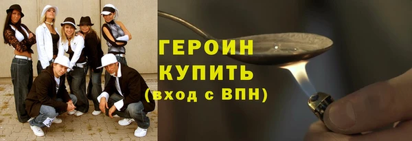 не бодяженный Покачи