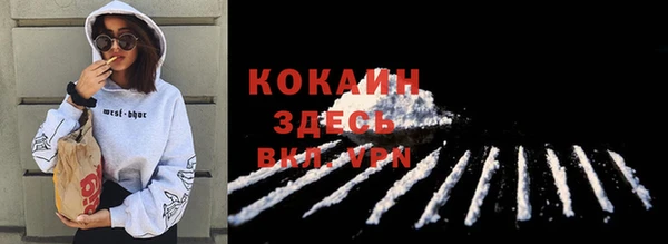 прущий лед Покров