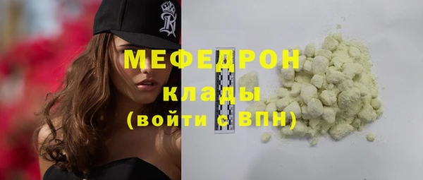 jwh Покровск