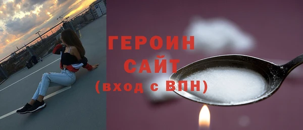 прущий лед Покров