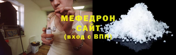 прущий лед Покров