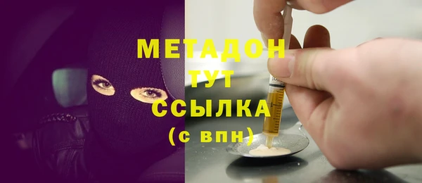 прущий лед Покров