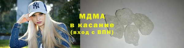 не бодяженный Покачи