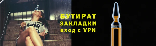 прущий лед Покров