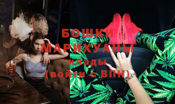 прущий лед Покров