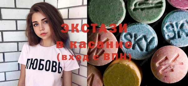 не бодяженный Покачи