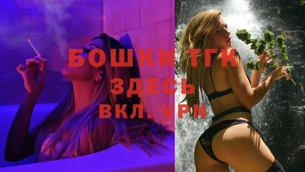 jwh Покровск