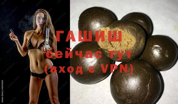 не бодяженный Покачи