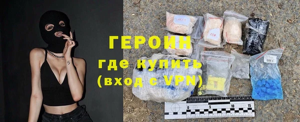 прущий лед Покров