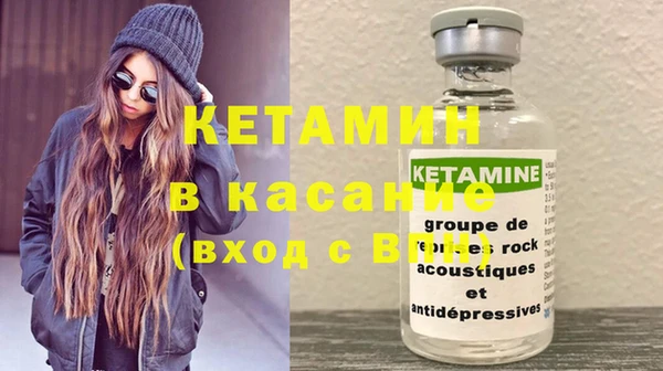 не бодяженный Покачи