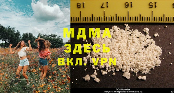 прущий лед Покров
