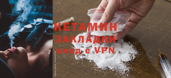не бодяженный Покачи