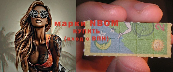 прущий лед Покров