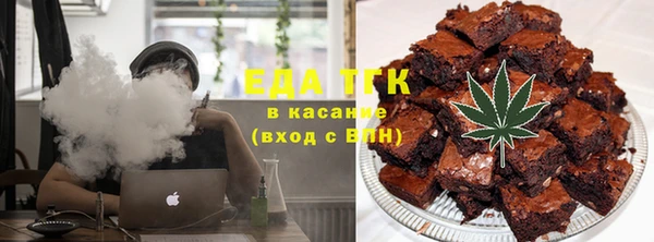 прущий лед Покров