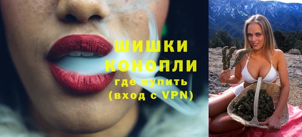 jwh Покровск