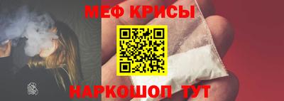 соль курить ск Свободный