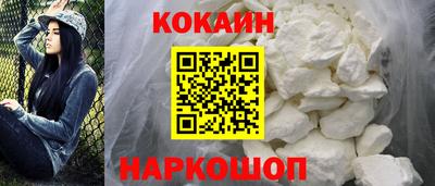 спиды Северобайкальск
