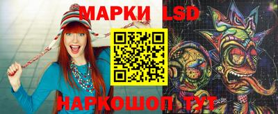 спиды Северобайкальск
