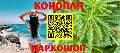 соль курить ск Свободный