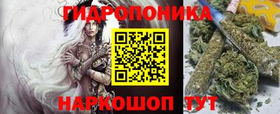 кокаин премиум Севастополь