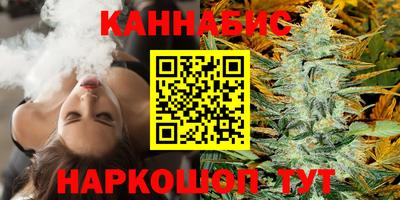 спиды Северобайкальск