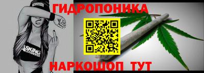 спиды Северобайкальск