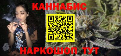соль курить ск Свободный