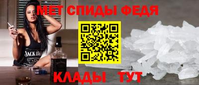 соль курить ск Свободный