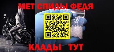 кокаин премиум Севастополь