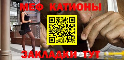 соль курить ск Свободный