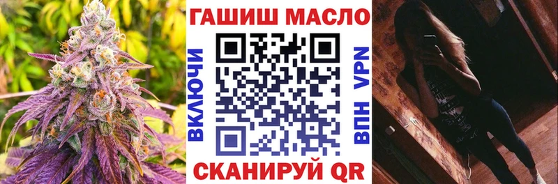 Дистиллят ТГК вейп  Сосновоборск 